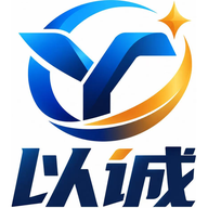 以诚